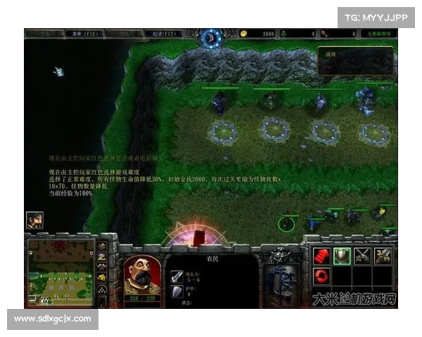 魔兽世界9.2地图模式手机版：探索新世界